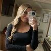katelynnritter